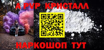 марки lsd Рязань