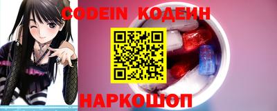 марки lsd Рязань