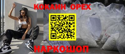 марки lsd Рузаевка