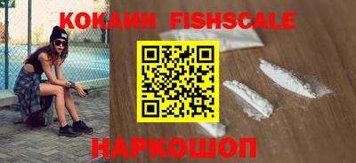 марки lsd Рузаевка