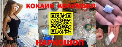 mdpv Рыбинск