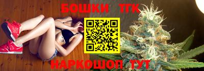mdpv Рыбинск