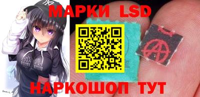 mdpv Рыбинск