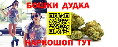 mdpv Рыбинск