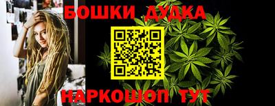 mdpv Рыбинск