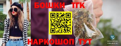 марки lsd Рязань