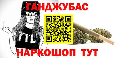 марки lsd Рязань