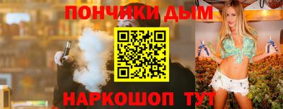 марки lsd Рузаевка
