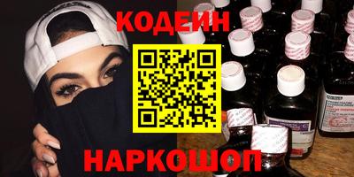 марки lsd Рузаевка