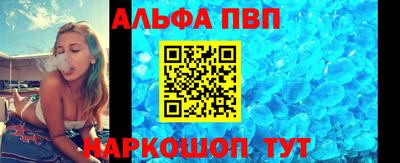 марки lsd Рузаевка