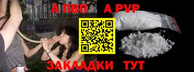 скорость mdpv Ликино-Дулёво