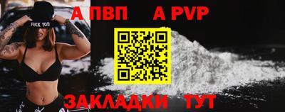 марки lsd Рязань
