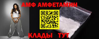 марки lsd Рязань