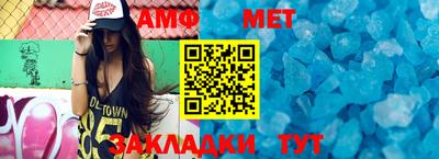 mdpv Рыбинск