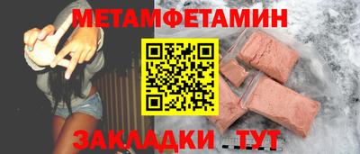 марки lsd Рязань
