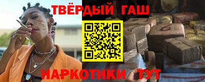 mdpv Рыбинск