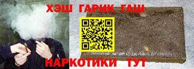 mdpv Рыбинск