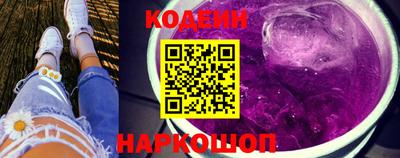 марки lsd Рязань