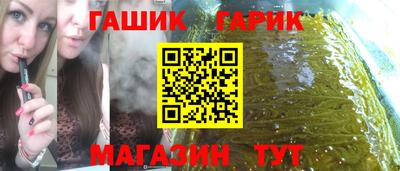 марки lsd Рязань