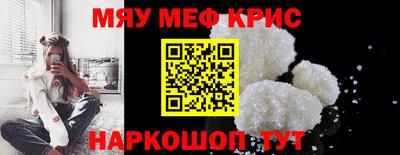 марки lsd Рязань