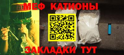 марки lsd Рузаевка