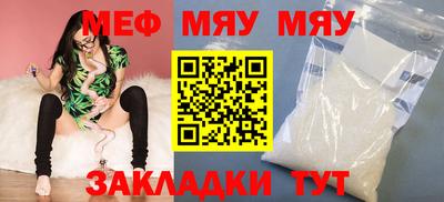 марки lsd Рузаевка