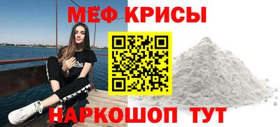 марки lsd Рузаевка