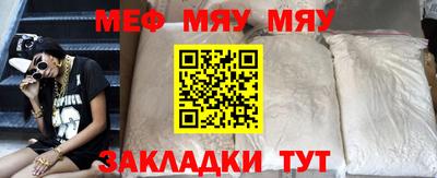 марки lsd Рузаевка